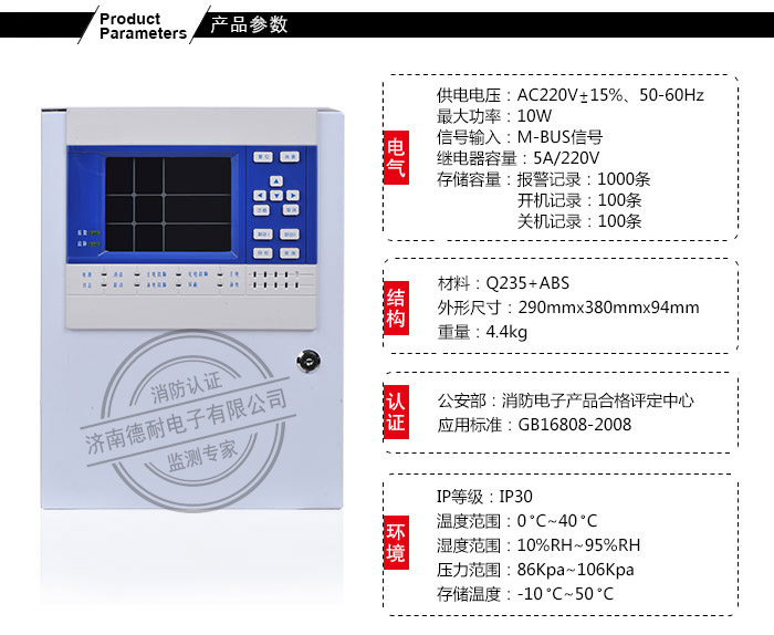 JDN-K6000-ZL60͚w(bo)